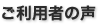 p҂̐