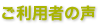 p҂̐